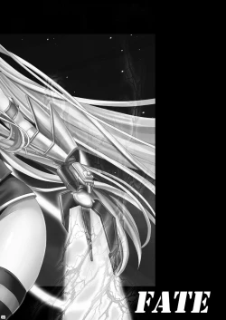 Page 32 of Minami No Shima De Kiki 100 Hatsu