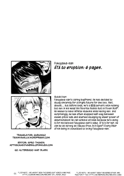 Page 2 of Fukuyamasan 3 - Eruption