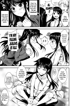 Page 6 of Fukuyamasan 3 - Eruption