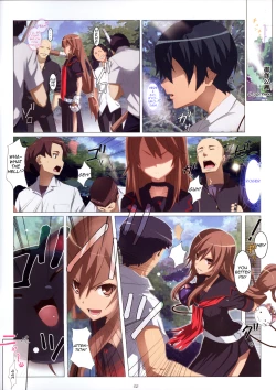 Page 2 of Ookami san Chuuihou!