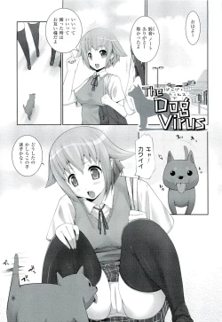 Page 118 of W Dessert