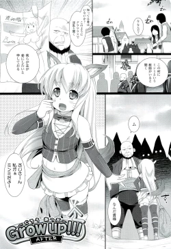 Page 94 of W Dessert