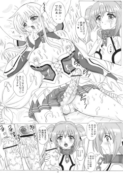 Page 8 of ANGEL BOMB!