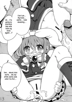 Page 12 of Milky Hole de Nomihoudai desu!