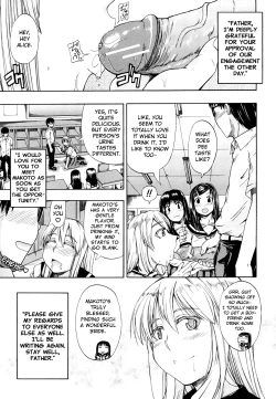 Page 40 of Innyou Alice | Pee Drinking Alice Ch. 1-3 + Bangai Hen