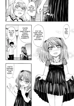 Page 47 of Innyou Alice | Pee Drinking Alice Ch. 1-3 + Bangai Hen