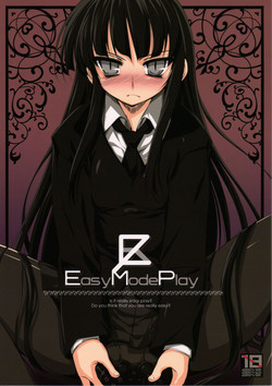 (C76) [65535th Avenue (Akahito)] EasyModePlay (Houkago Play)