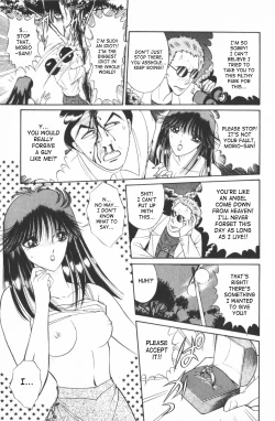 Page 146 of Ouma ga Horror Show 1 - Trans Sexual Special Show 1