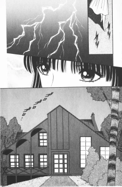 Page 167 of Ouma ga Horror Show 1 - Trans Sexual Special Show 1