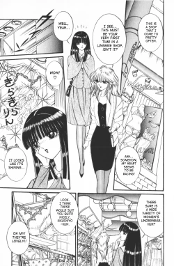 Page 56 of Ouma ga Horror Show 1 - Trans Sexual Special Show 1