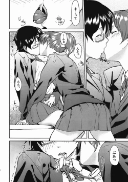 Page 9 of Baby sitters 2