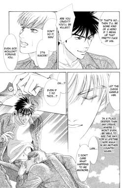 Page 12 of Under Grand Hotel 01