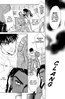 Page 181 of Under Grand Hotel 01