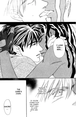 Page 196 of Under Grand Hotel 01