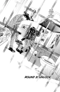 Page 33 of Under Grand Hotel 01