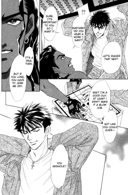 Page 37 of Under Grand Hotel 01