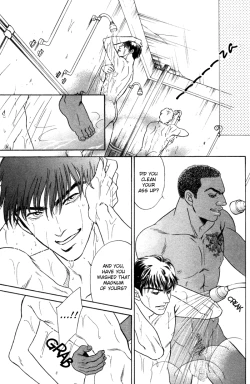 Page 101 of Under Grand Hotel 02