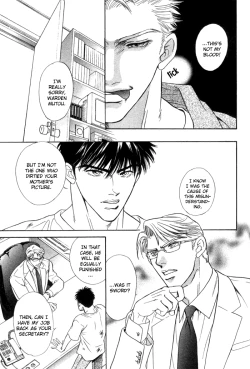 Page 125 of Under Grand Hotel 02