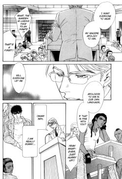 Page 132 of Under Grand Hotel 02