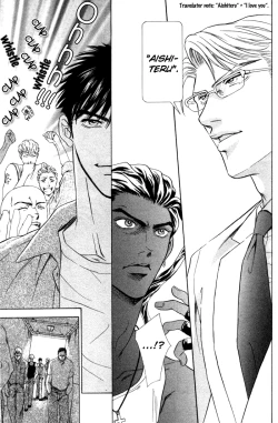 Page 133 of Under Grand Hotel 02