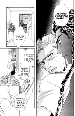 Page 139 of Under Grand Hotel 02