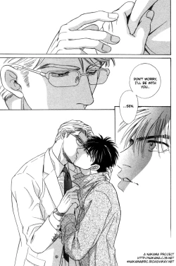 Page 149 of Under Grand Hotel 02