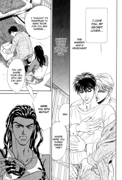 Page 153 of Under Grand Hotel 02