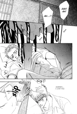 Page 165 of Under Grand Hotel 02