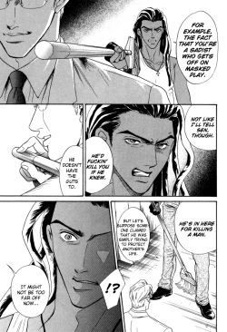 Page 177 of Under Grand Hotel 02