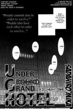 Page 17 of Under Grand Hotel 02