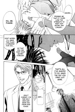 Page 186 of Under Grand Hotel 02