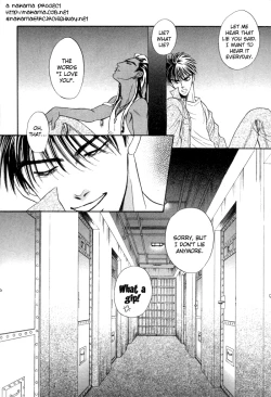 Page 196 of Under Grand Hotel 02