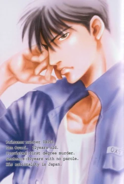 Page 2 of Under Grand Hotel 02