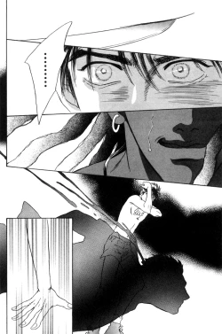 Page 68 of Under Grand Hotel 02