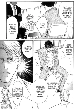 Page 73 of Under Grand Hotel 02