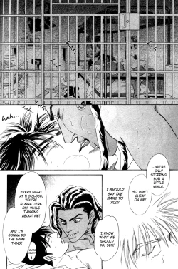 Page 94 of Under Grand Hotel 02