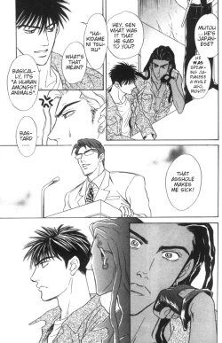 Page 9 of Under Grand Hotel 02