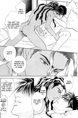 Page 15 of Under Grand Hotel - DJ