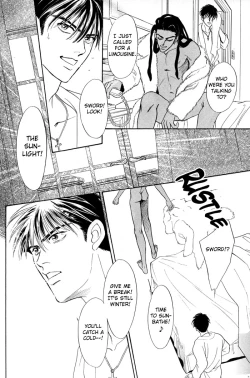 Page 25 of Under Grand Hotel - DJ