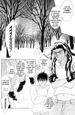 Page 7 of Under Grand Hotel - DJ