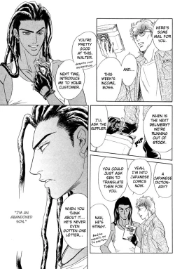 Page 116 of Under Grand Hotel 03