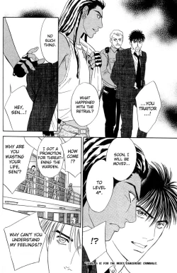 Page 173 of Under Grand Hotel 03