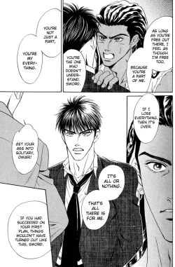 Page 174 of Under Grand Hotel 03