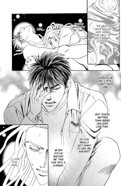 Page 184 of Under Grand Hotel 03