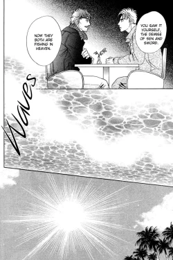 Page 203 of Under Grand Hotel 03