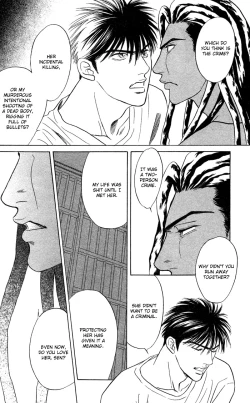 Page 42 of Under Grand Hotel 03