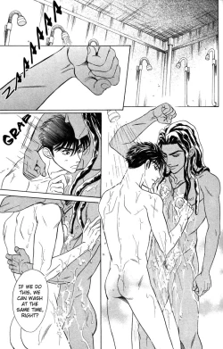 Page 58 of Under Grand Hotel 03