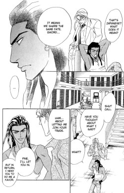 Page 79 of Under Grand Hotel 03