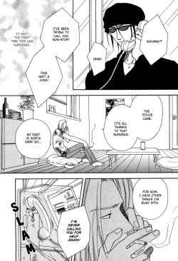 Page 108 of Finger Stinger