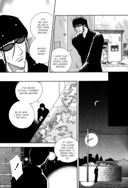 Page 111 of Finger Stinger